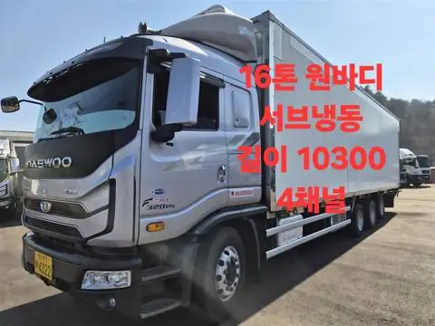 타타대우 프리마 16톤 버큠로리 2020년식 사진 1