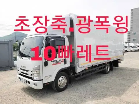 3.5톤 버큠로리 2026년식 사진 1