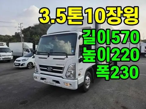 현대 마이티 3.5톤 윙바디 2024년식 사진 1