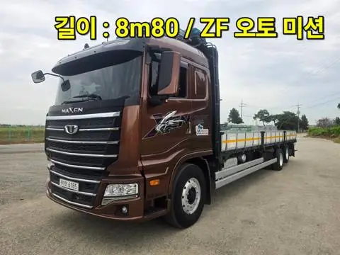 8.5톤 카고 2023년식 사진 1