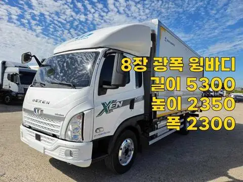 3.5톤 윙바디 2023년식 사진 1